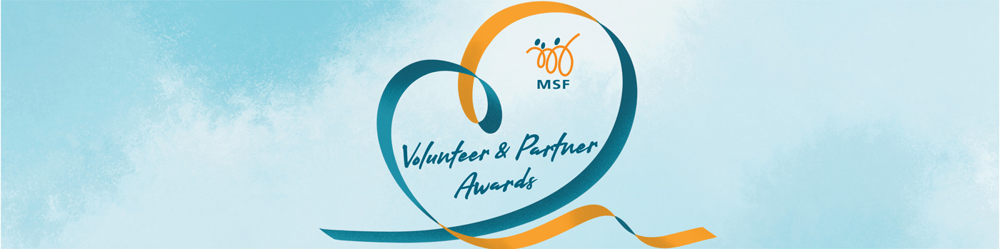 MSF Committee of Supply 2022 Microsite