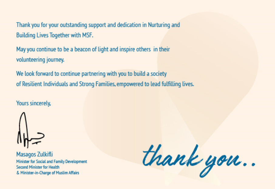MVPA 2022 Thank You Note