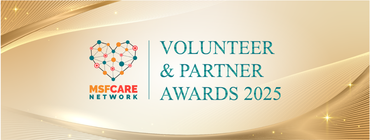 MSF Volunteer and Partners Awards 2025 banner