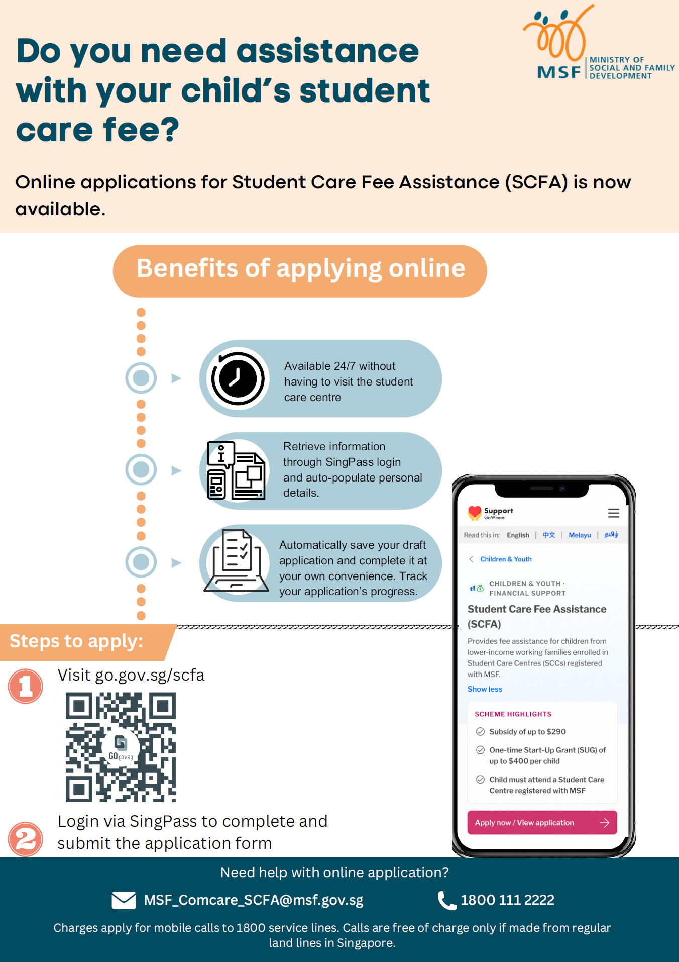 Student Care Financial Assistance on SupportGoWhere